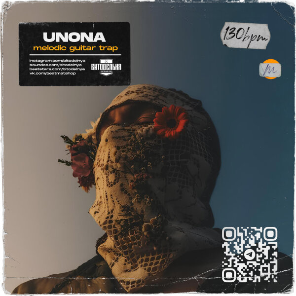 Unona