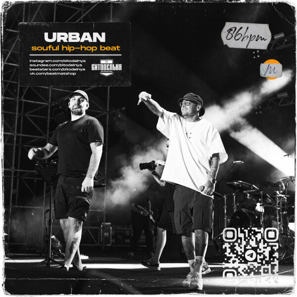 Urban