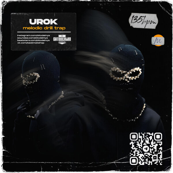 Urok
