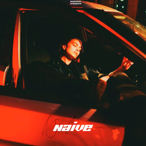 Naive (Лиричный бит)