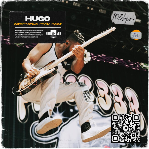 Hugo