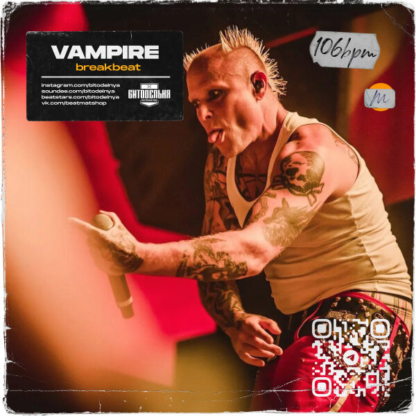 Vampire